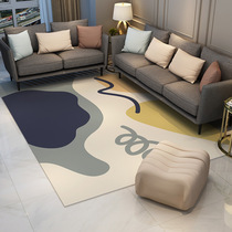 Living room coffee table Home carpet Office European style simple bedroom Hotel carpet floor mat