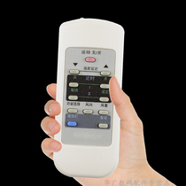 The application of panasonic le sheng air conditioning remote control A75C2441 2275 2228 CS-HA1802FW 23B05FY