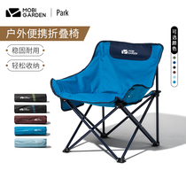 Makodi outdoor folding chair folding stool canvas picnic stool super light chair sketching fishing beach portable