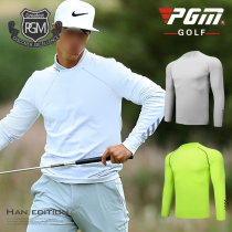 PGM new golf mens clothing ice silk base shirt quick-drying balloon shirt competition with the same paragraph