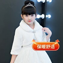 Childrens cloak cape princess small jacket girl long sleeve fur small kan shoulder white gown dress plus velvet cape winters
