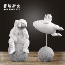 Simple modern wandering Earth space astronaut rocket ornaments childrens room Model Room Display Display Display