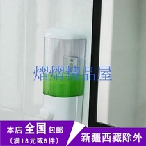 Household suction cup Wall-mounted single-head mini hand sanitizer Soap dispenser Soap feeder Single-head