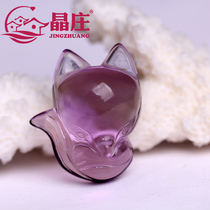 Gift certificate natural amethyst small Fox pendant recruit peach blossom Brazilian original ore whole net body cute fox pendant