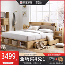 Limited Gujia double plate modern simple tatami technology cloth storage bed 315 Does not support extension