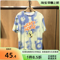 Barabara childrens clothing 22 years Xias new splashdown printed male childrens fashion short sleeve T-shirt 202221117106