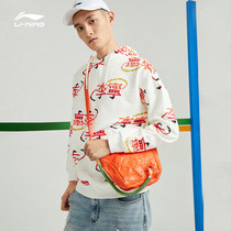 China Li Ning shoulder bag official new mens bag womens bag official new leisure sports bag