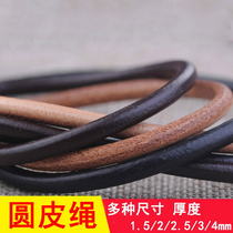 DIY handmade leather leather cover square cow leather rope flat woven rope leather rope belt rope leather round leather rope