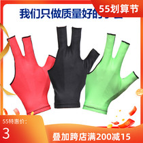 High-end Billiards Gloves Triple Finger Gloves Table Ball Special Gloves Billiards Table Tennis Ball Supplies Left Hand Right Hand