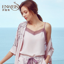 Ives new luxury eyelash lace embroidery camisole vest skin-friendly woven home clothing top