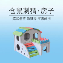 Hamster Sleeping Nest Warmer Toys Mini Hedgehog Color Castle Golden Bear Flower Branch Mouse House