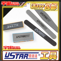 High Speed Model Tool Sanding Rod Set Sanding Bar Single Sale