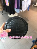 MjstyleTOPFEELING counter female shoulder bag single 619300069 Black