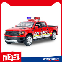 Real alloy car model Ford F-150 sound and light return can open the door fire fighting childrens boy simulation toy car