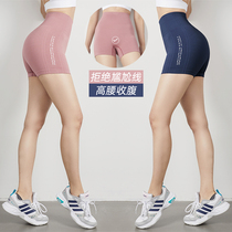  Quick-drying peach hips hips high waist high elastic plus size tight fitness pants training yoga sports running womens shorts