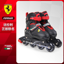 Ferrari skates childrens full set roller skates female boys roller skates professional adjustable beginner