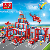 Bunbao Fire Station Car Building Blocks 8355 Boys Less Children Assembly Enlightenment Puzzle Toys 6-7-10-12 years old