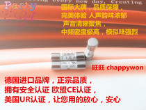 German imported fuse can replace HiFi Tuning Supreme gold and silver version of the music tuner
