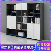 Office Cabinet Cabinet Cabinet Information Cabinet Ground Cabinet Background Cabinet Bookcase Wood Customizable Cabinet