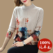 Goat sweatshirt woman 100 pure wool printed mom inner lap sweaters 100 hitch big code loose autumn and winter knit undershirt