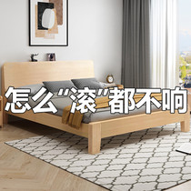 Solid Wood Bed Modern Brief About 1 8 m Double Main Bed Economy Type 1 5 m Single Bed Rental Room Simple Bed Frame