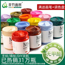 Bamboo acrylic paint set Hand-painted wall painting Textile fiber paint waterproof painting shoes diy color graffiti material painting Beginner special painting material Acrylic white gold dye advertising painting
