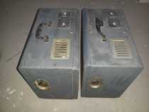 Liberation Film machine