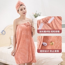 Bath towel Net red summer 2021 new high-end towel skirt women can wear can wrap body summer thin long Quick Dry