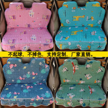 Electric tricycle seat cover for Huaihai Wansda Da Anronado flying pigeon Shenhao cushion four seasons