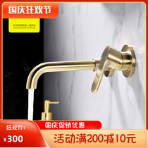 Pelitto all copper concealed brushed gold hot and cold water basin faucet embedded in wall rotating basin faucet