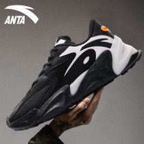 Anta mens shoes sports shoes mens autumn 2021 New Korean trend casual shoes official website brand father shoes trendy shoes