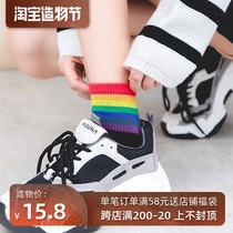 Rainbow socks Womens net red tube socks ins tide spring and autumn thin short socks Cute Japanese super fire stockings four seasons