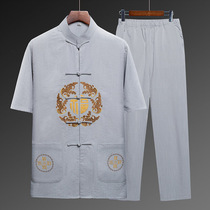 Mens Tang Costume China Style Mens Clothing Daddy Short Sleeve Suit Seniors Grandpas Summer Cotton Hemp National Wind