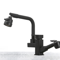 Nordic kitchen creative Black household dish basin sink Hot and cold water pull-out faucet telescopic rotatable net red