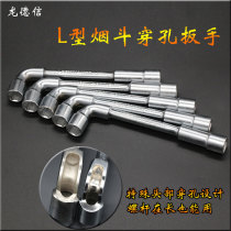 Rondtrust L type wrench 7-shaped wrench smoke bucket elbow perforated wrench internal and external hexagonal plate hand 6-36mm