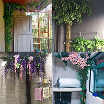 Simulation bark sewer decoration package column heating pipe blocking fake flower rattan indoor fake tree balcony plant