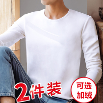 Long-sleeved T-shirt mens pure white top with pure cotton base shirt with velvet thickened warm autumn and winter clothes