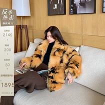 CC fur young fashionable big BAO WEN imported Tuscan fur one-piece fur coat female