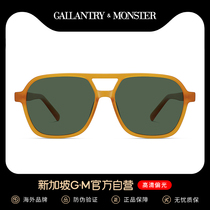 2021 new fashion big face thin double beam sunglasses womens summer anti-UV drive mens tide sunscreen sunglasses