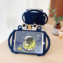 2021iPad9 2021iPad9 protective Air2 Air2 shell air4 new ipad8 Apple ipd10 2 inch 2017mini6 flat 7pad6 fifth-sixth generation a1