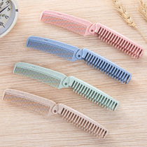  Travel folding comb Womens big teeth wide teeth portable and convenient straight hair curls dual-use mini anti-static childrens comb