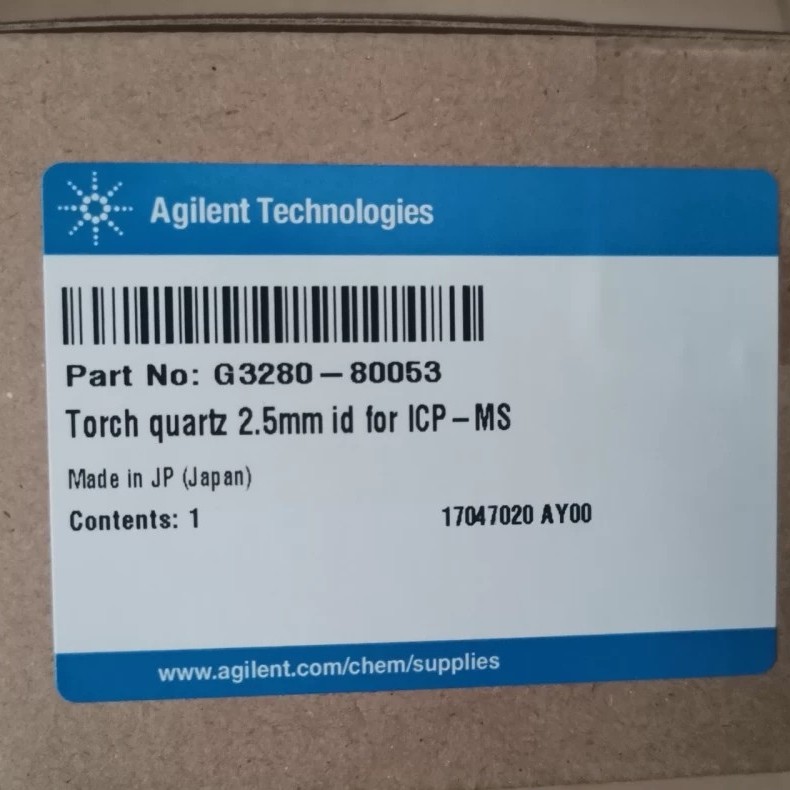 可票 全新石英炬管G3280-80053 ICP矩管安捷伦