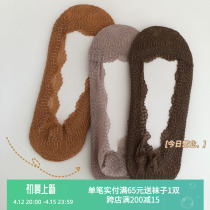 Lace Light Mouth Invisible Boat Socks Woman Summer Thin Air Breathable Socks