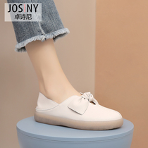 Zhuo Shini 2021 autumn new single shoes soft bottom flat maternity shoes bean fairy Net red pedal steamed bread shoes