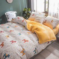 Winter Plus Quilt Cover Two Sets Single Cartoon Mario Integrated Suit Removable and disassembled by Core Cartoon Quilt Cover