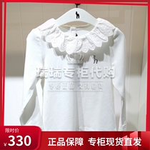 Hagishazzys Children Clothing Domestic Special Cabinet 21 Autumn Girl Long Sleeve Bottom T-shirt HZPQGD27CD208