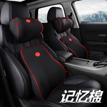 Car waist cushion waist backrest cushion driving headrest small truck driver back cushion pillow neck guard