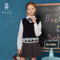 Eaton Gide Primary and Secondary School Uniforms Cotton Girls Gray Red Knitted Wool Vest Peach Heart Vest 15B205