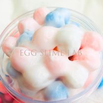 Yogurt butt egg fake water pudding slime hair ball filling ins decompression artifact super cute egg slime