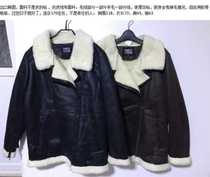 Export Korean Lamb hair warm thickened coat Korean version of Cold top M124 winter imitation leather cloth